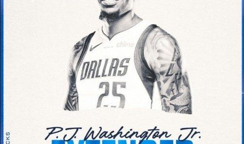 4年9000万！独行侠官宣提前续约华盛顿 将有6个月交易限制期