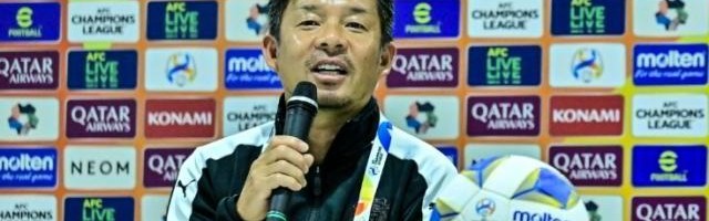 九游体育官网下载-川崎主帅：本是奔着冠军而去 要将失败转化为动力