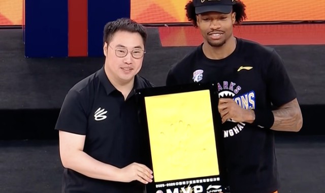 九游体育直播-比肩姚明！古德温当选FMVP：成上海队史第2人 外援历史第9人|总决赛|CBA|古德温-马利费|哈桑-怀特塞德|上海男篮_新浪体育_新浪新闻