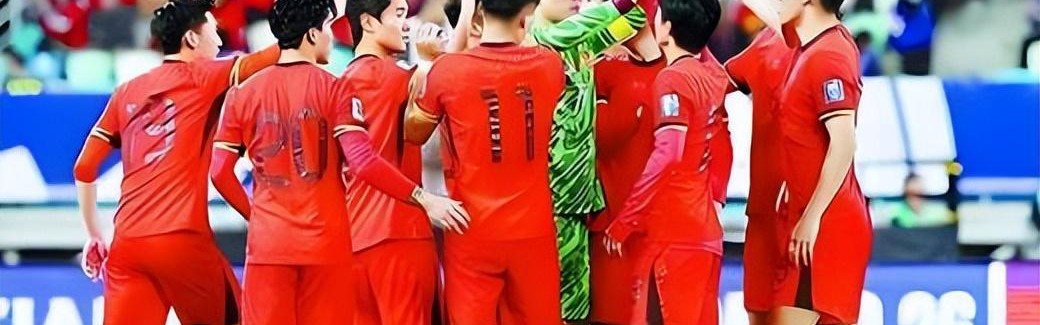 九游网-U23国足踢泰国的比赛还没开踢，就接二连三收到喜讯，亚足联确认