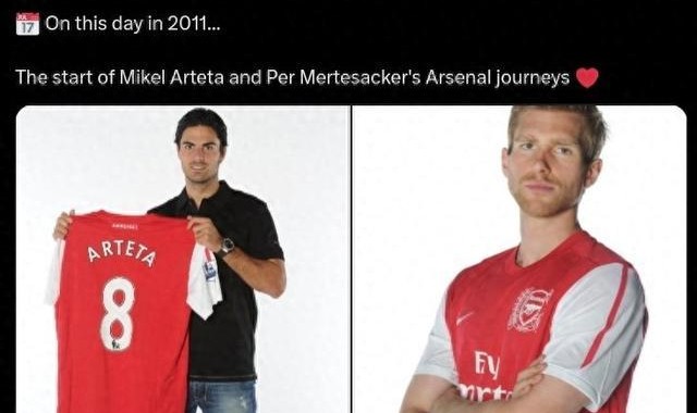 九游体育直播-阿森纳官推晒照：2011年的今天，阿尔特塔&amp;amp;默特萨克开启枪手生涯