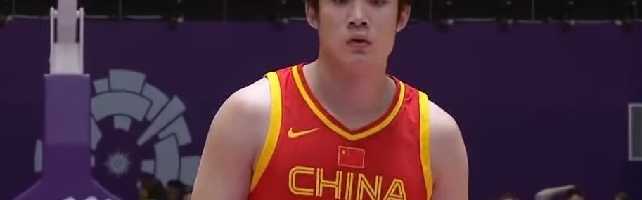 丁彦雨航：现在有更多年轻人在努力拼搏 相信中国男篮会越来越好